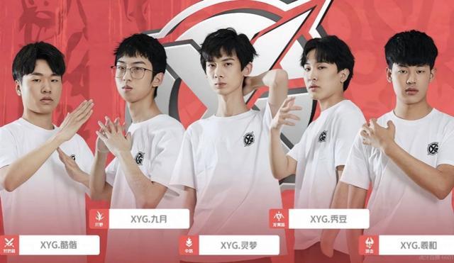 速反应使得 速反应使得