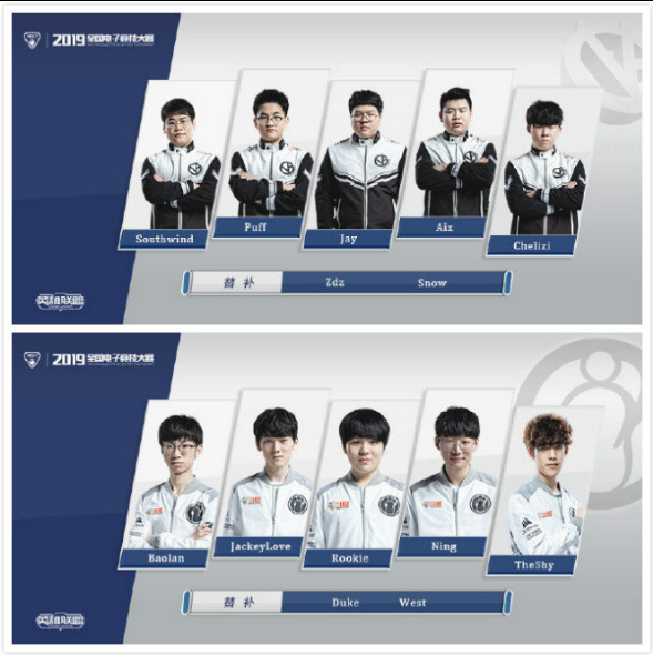 真实故事 真实故事