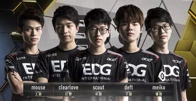 未能實現爆 未能實現爆