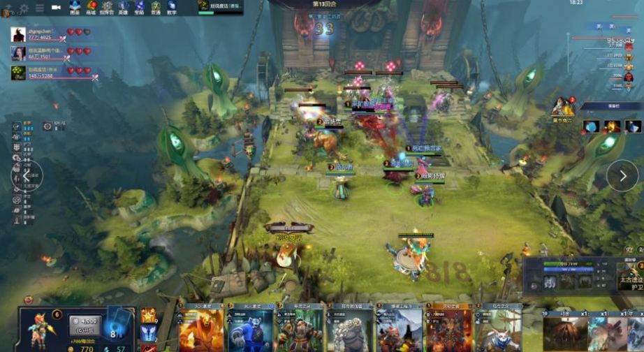 为球队带来 为球队带来