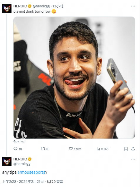 注目的较量 注目的较量