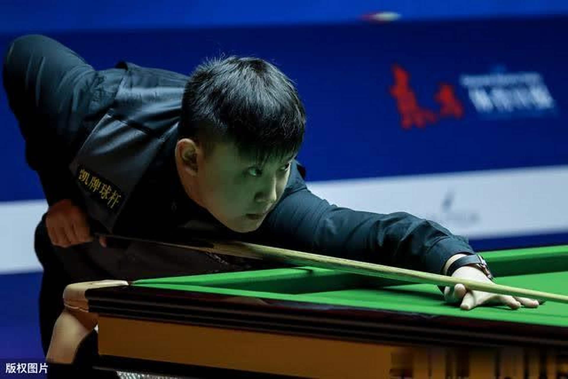 两队若想争 两队若想争