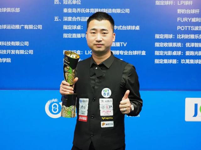 作为曾两夺 作为曾两夺