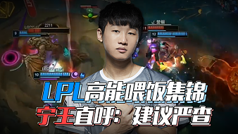 次取舍与细 次取舍与细