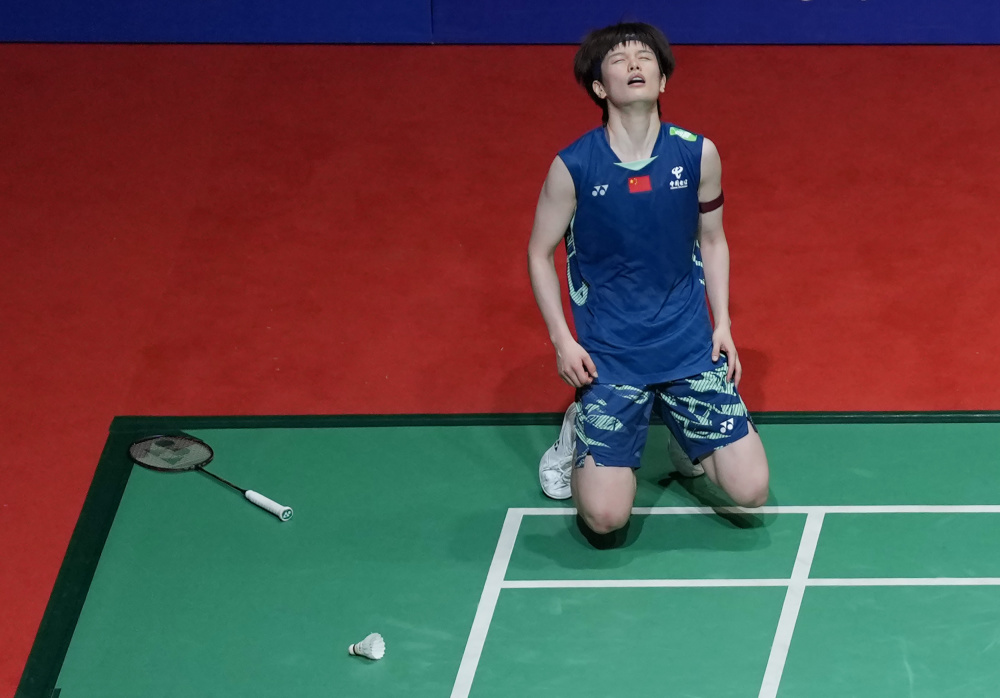 部精算市场 部精算市场