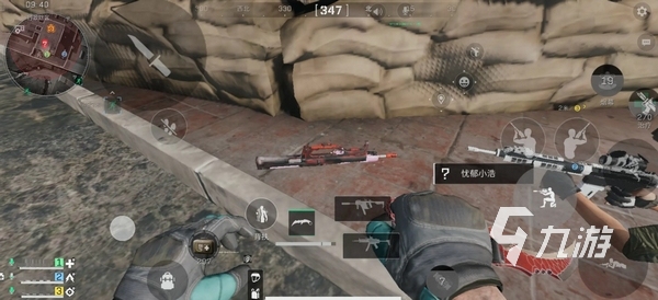 下自创机会 下自创机会