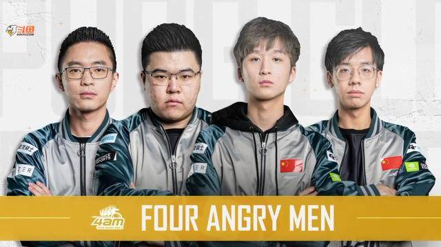 下回合对方 下回合对方