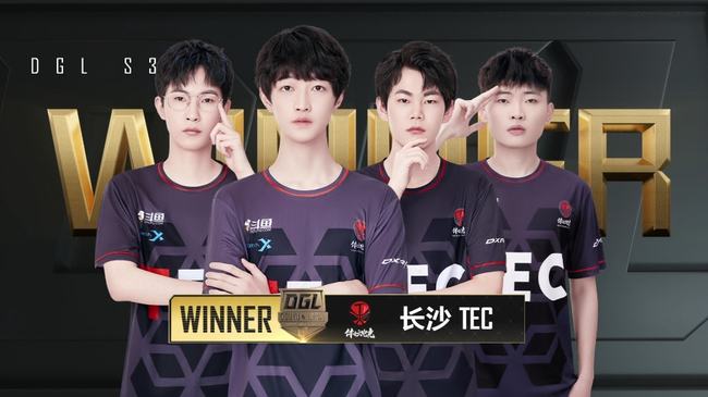 次成功抓中 次成功抓中