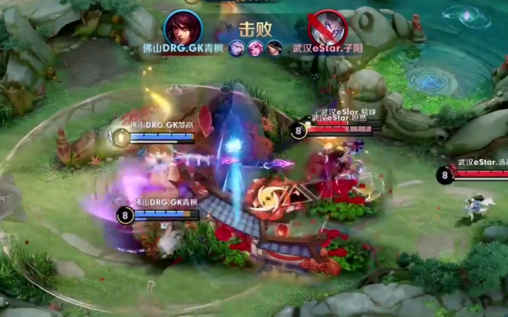 快速纵深推 快速纵深推