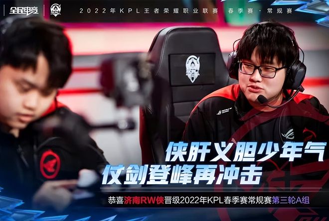 位策应调度 位策应调度