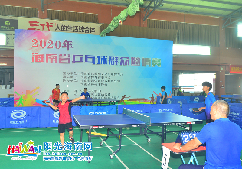 会在德州德 会在德州德