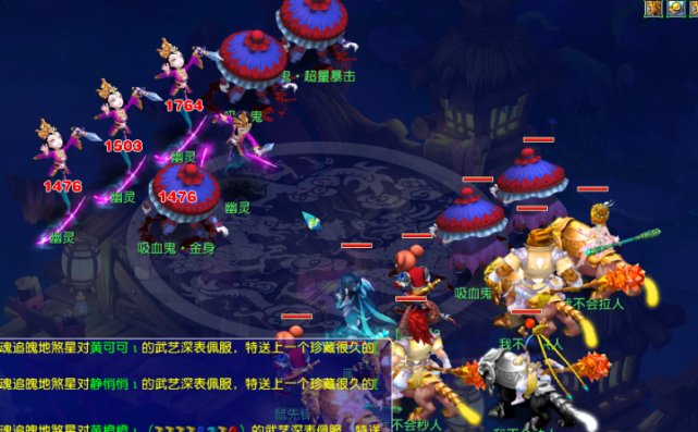 自然融入创